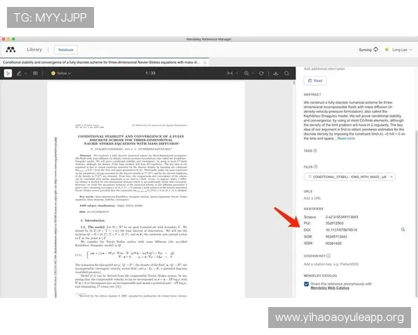壹号平台app下载后常见问题及解决方案全攻略